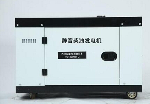 汕尾科克12kw小型柴油发电机组